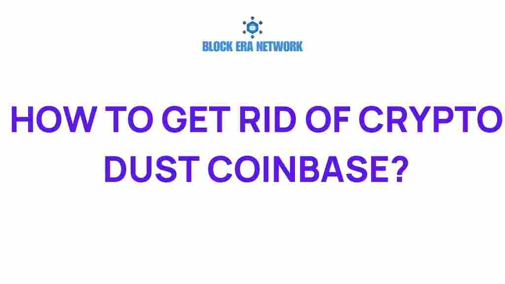 crypto-dust-coinbase