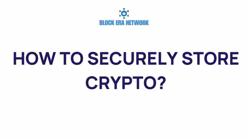 securely-store-crypto