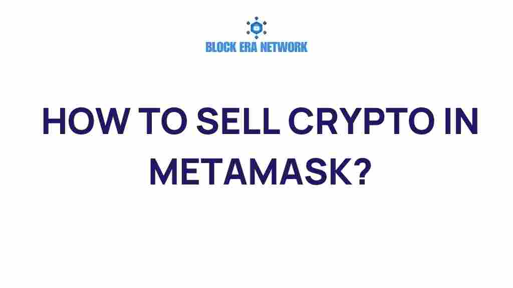 sell-crypto-in-metamask