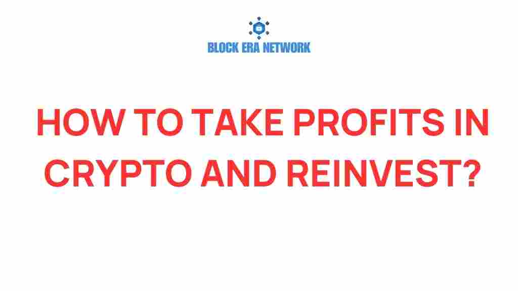 crypto-profits-reinvestment