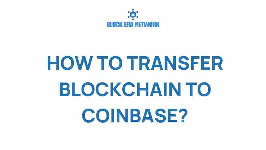 blockchain-transfer-to-coinbase