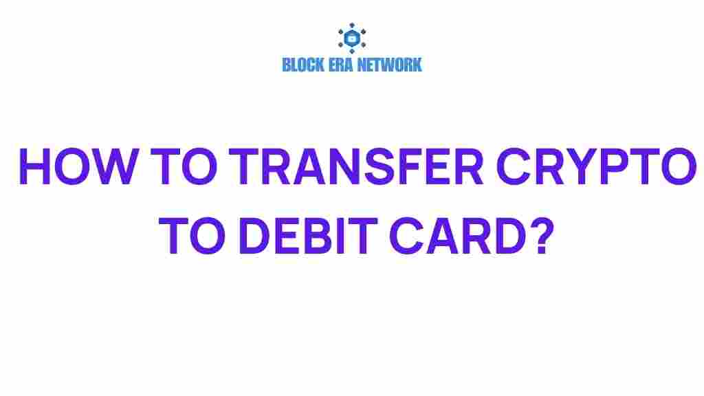 transfer-crypto-to-debit-card