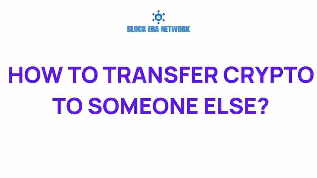 crypto-transfer-guide
