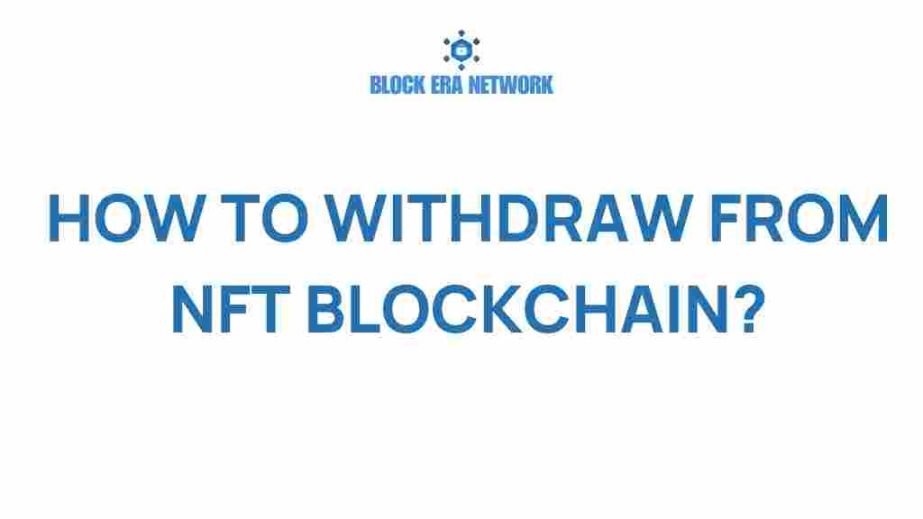nft-withdrawal-guide