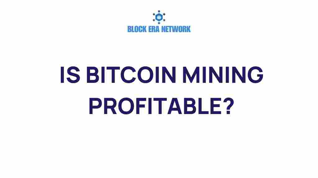 bitcoin-mining-profitable