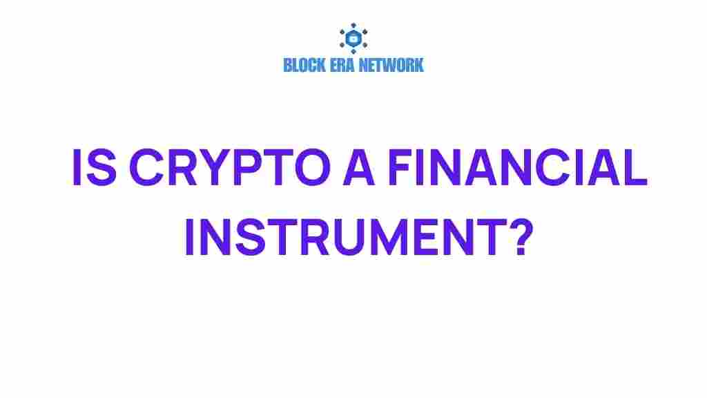 is-crypto-a-financial-instrument