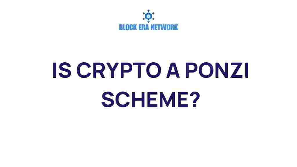 is-crypto-a-ponzi-scheme