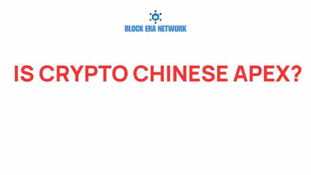 crypto-chinese-apex-financial-innovation