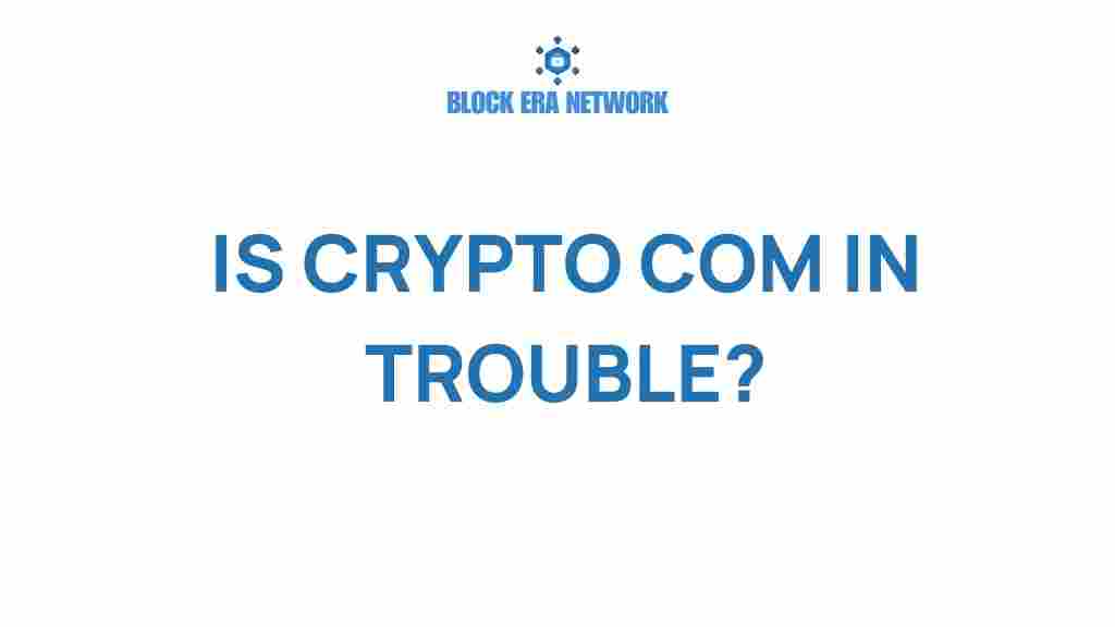 is-crypto-com-in-trouble