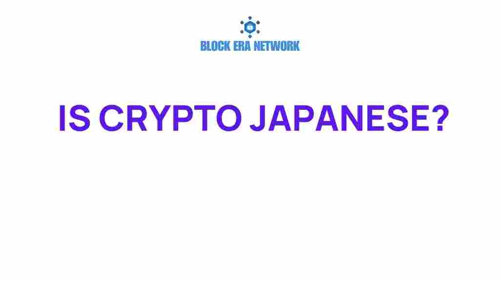 crypto-japanese-innovation