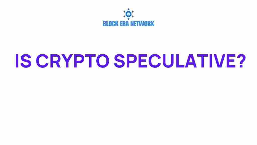 is-crypto-speculative