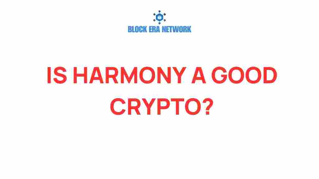 harmony-good-crypto-investment