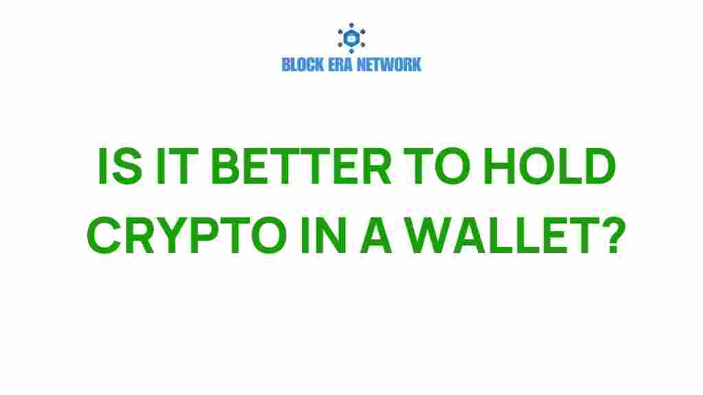 holding-crypto-in-a-wallet
