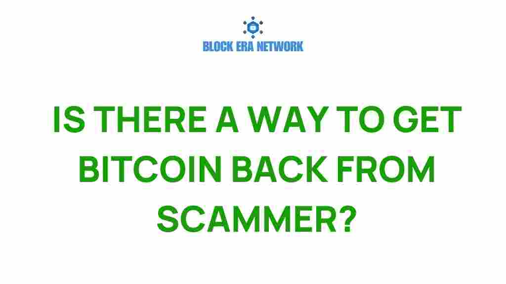 bitcoin-recovery-scam