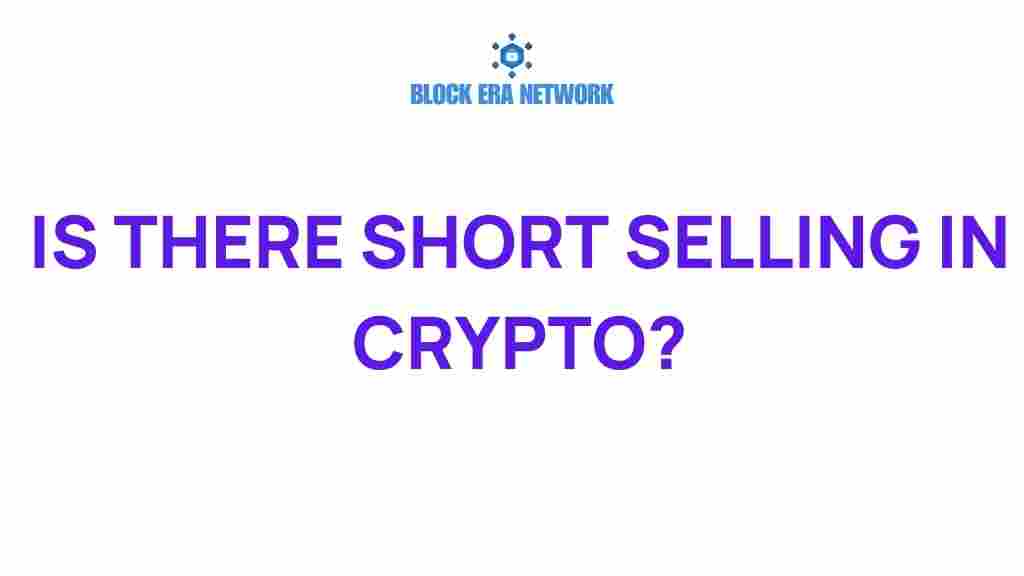 short-selling-in-crypto