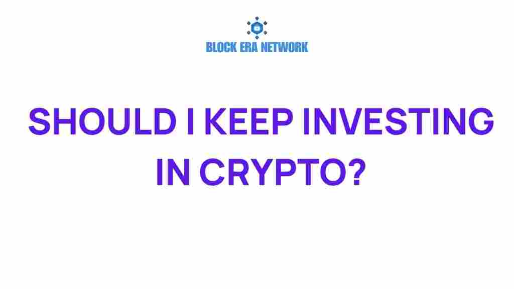 investing-in-crypto