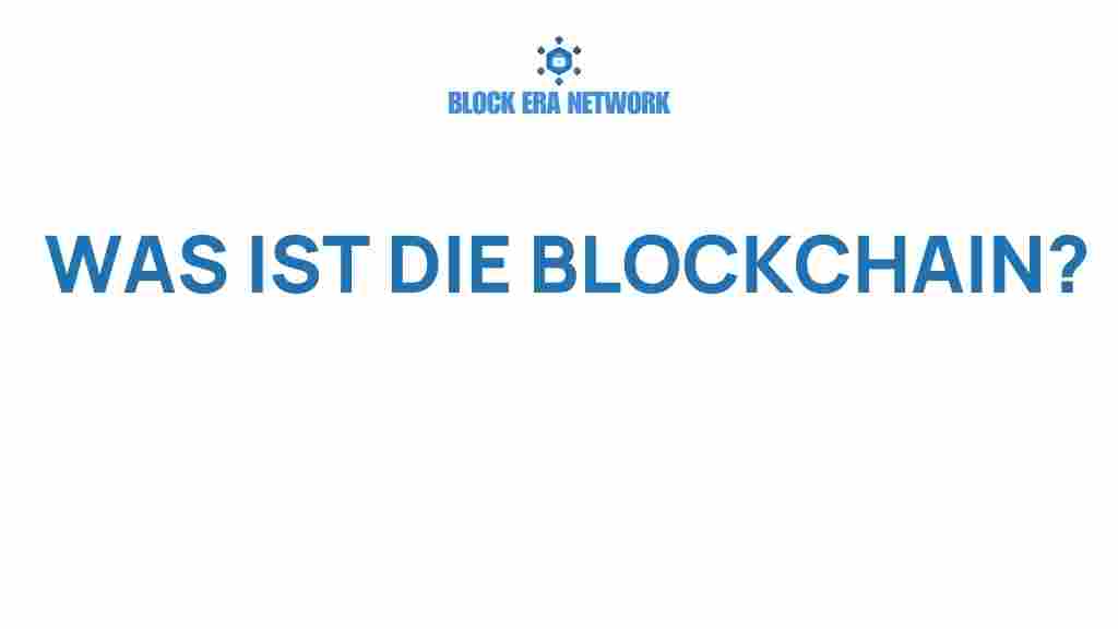 what-is-blockchain