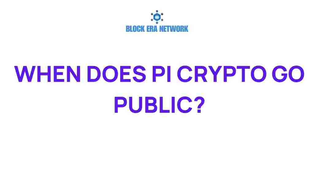 pi-crypto-public-launch