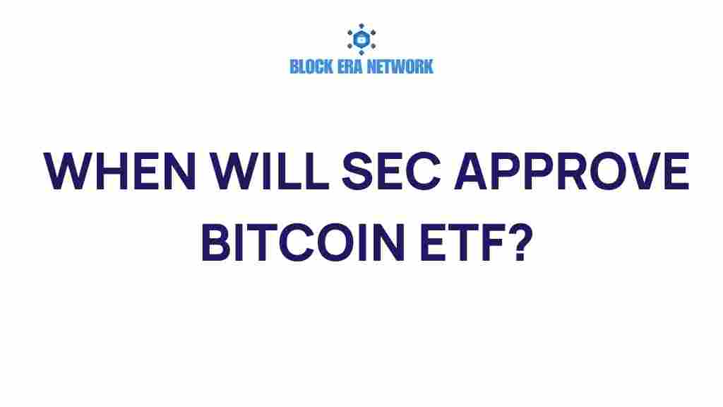 bitcoin-etf-sec-approval
