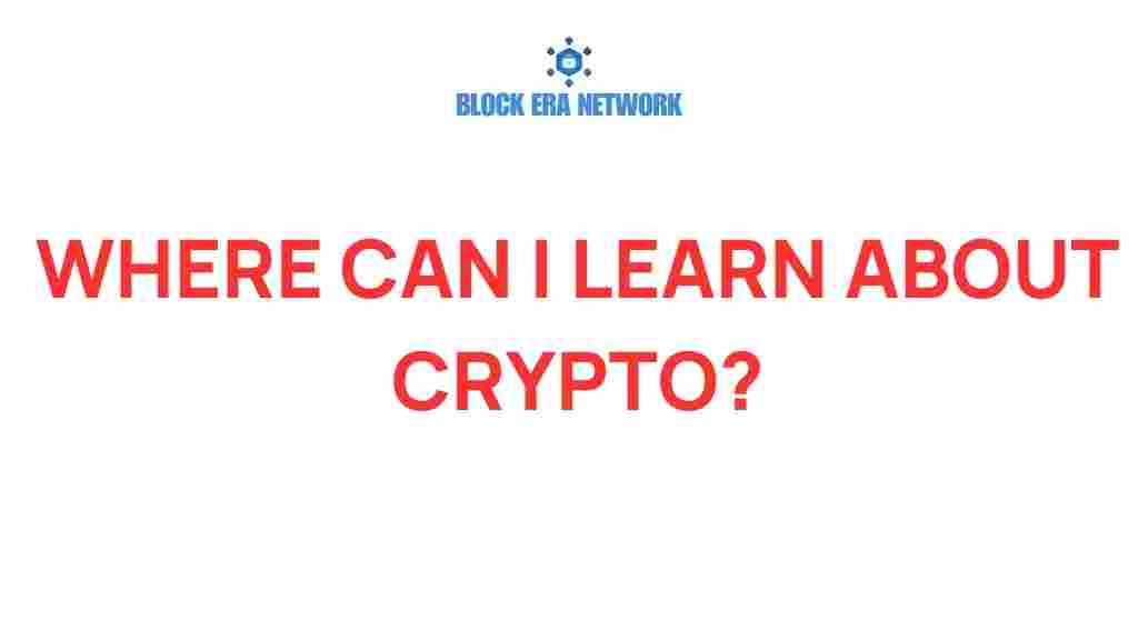 where-to-learn-about-crypto