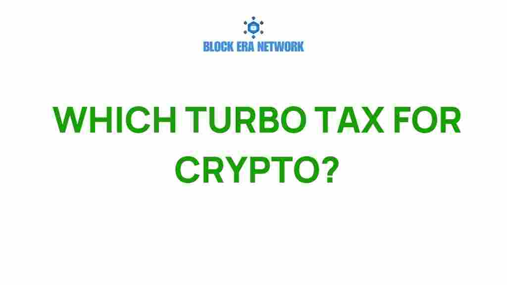 which-turbotax-for-crypto
